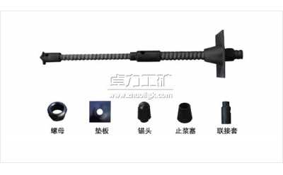 組合式中空注漿錨桿