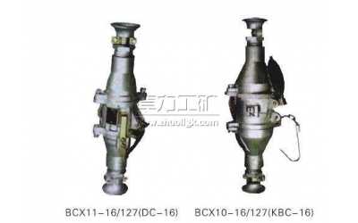 BCX礦用隔爆型低壓插銷