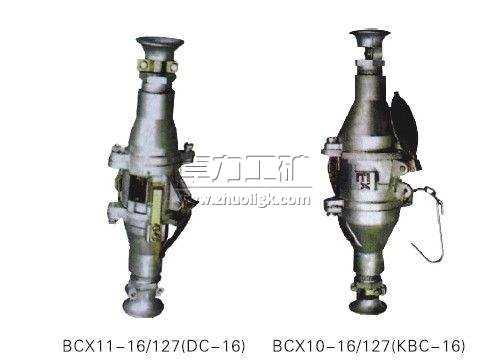 BCX系列礦用隔爆型低壓插銷